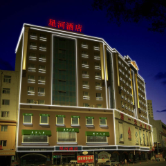 酒店模块 