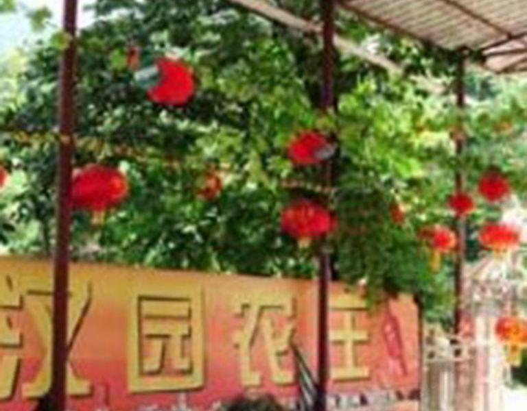 酒店大堂