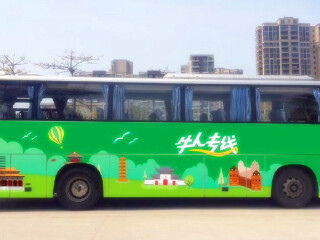 去呼伦贝尔游跟团_去呼伦贝尔旅行7天_几月去呼伦贝尔旅游最便宜