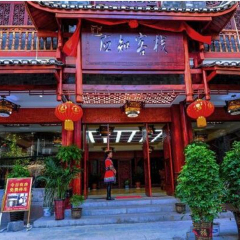 酒店模块 