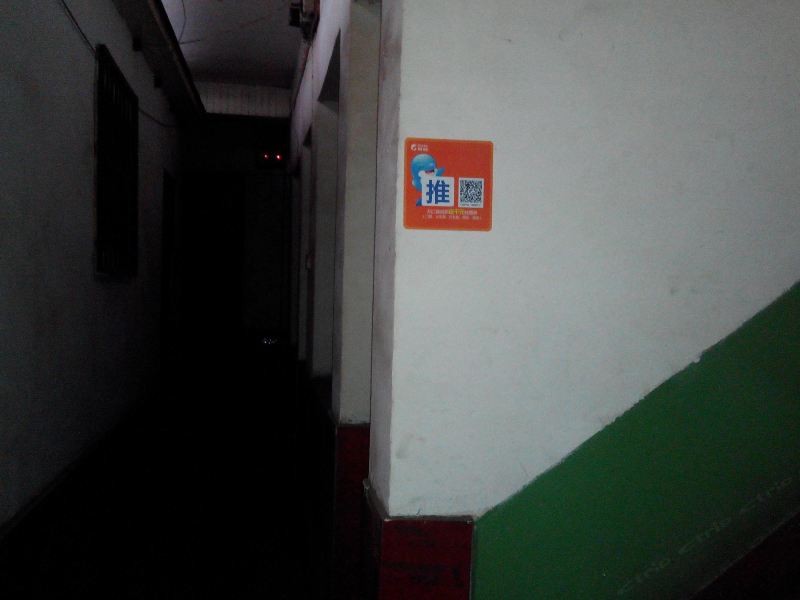 酒店大堂