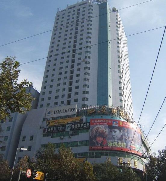 网营成套公寓(西安南稍门店)
