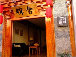 云南香格里拉旅游花多少錢_云南香格里拉旅游要多少錢跟團_云南香格里拉旅游大約多少錢