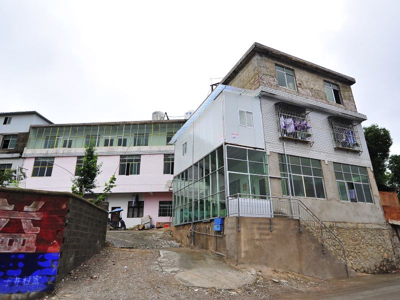 贵阳圣洁商务宾馆金阳客站店
