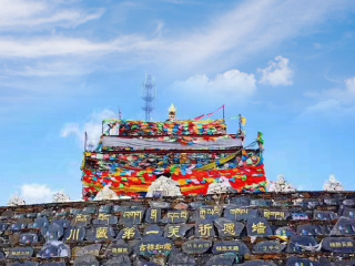 四川稻城亞丁7天跟團旅游_去四川稻城亞丁6日旅游_跟團四川稻城亞丁旅游