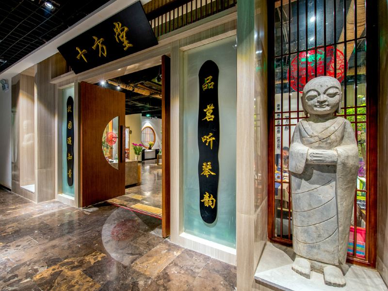 酒店大堂