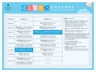 廈門鼓浪嶼自由游價(jià)格多少_廈門鼓浪嶼旅游大概多少錢_2021年廈門鼓浪嶼旅游團(tuán)報(bào)價(jià)