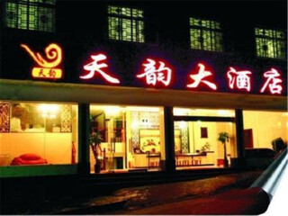 凤凰古城双人游跟团_凤凰古城7日跟团旅游_凤凰古城自由行组团