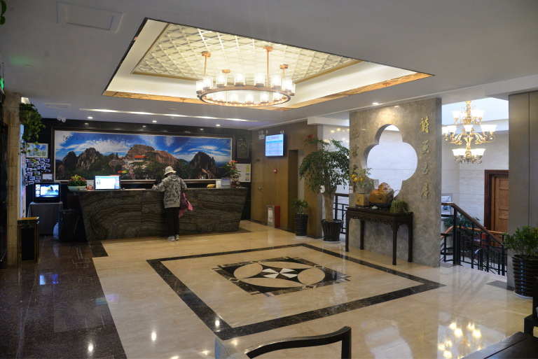 黄山酒店预订 黄山玉屏楼宾馆               