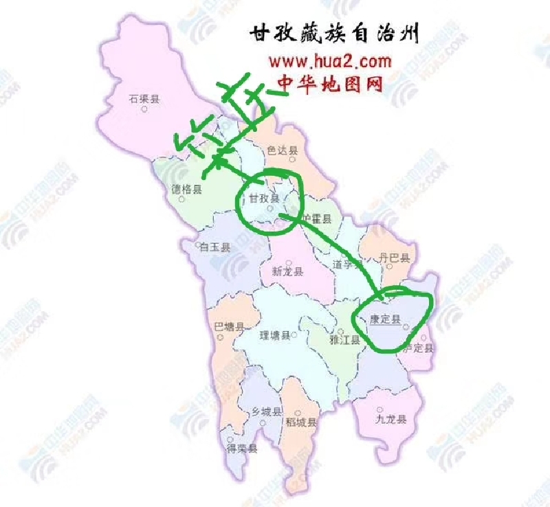 支教第一站早安甘孜奔向竹庆乡
