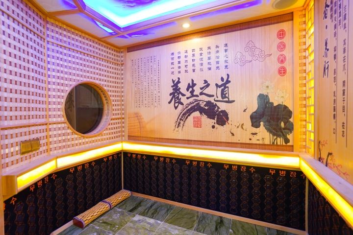 客房