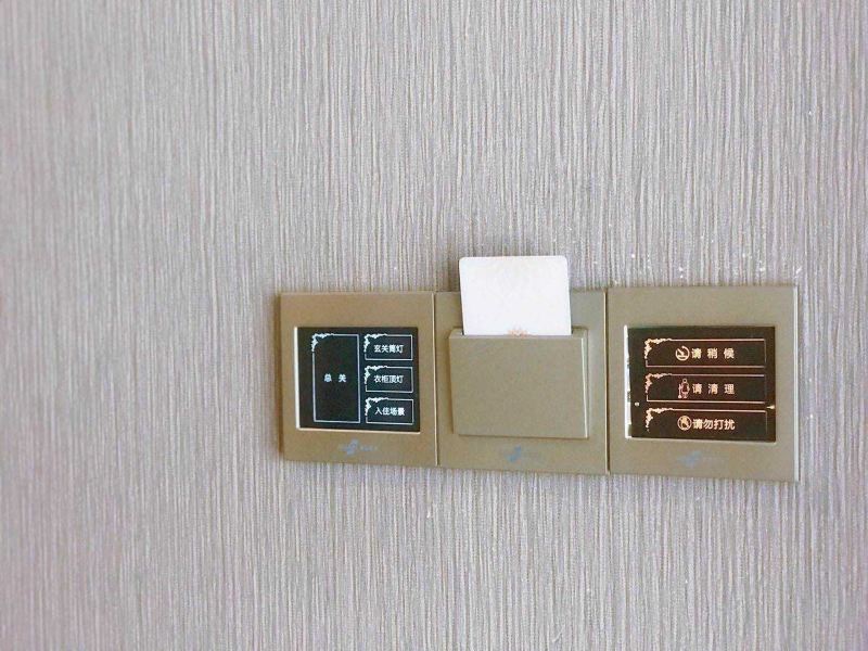客房