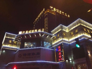 青海旅游要多少錢2021_青海高端品質(zhì)旅游團(tuán)_廣州青海旅游團(tuán)