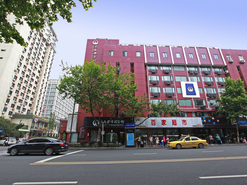 酒店外观