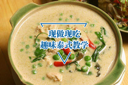 <泰国-新加坡-马来西亚9晚10日游>爸妈放心游,新航直飞,泰段0购物0脱团,7晚五星泳池酒店,保证2晚五星小别墅,日游沙美岛,78层云端彩虹餐厅自助餐