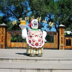 景点模块 