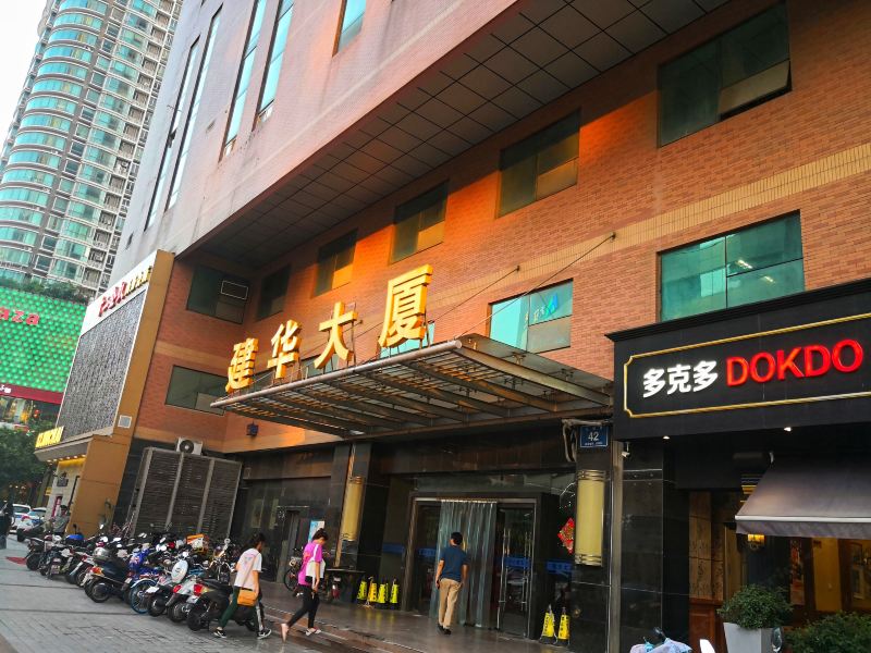 摆渡人国际青年旅舍