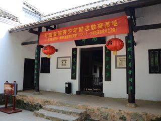 湖南韶山游花多少錢_湖南韶山報團旅游多少錢_湖南韶山旅游團報價自由行