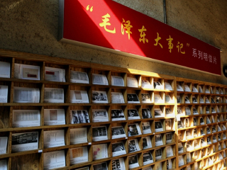 湖南韶山游花多少錢_湖南韶山報團旅游多少錢_湖南韶山旅游團報價自由行