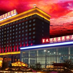 酒店模块 