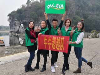 深圳到桂林陽朔旅游報價_桂林陽朔自由行旅游團_近期桂林陽朔游價格