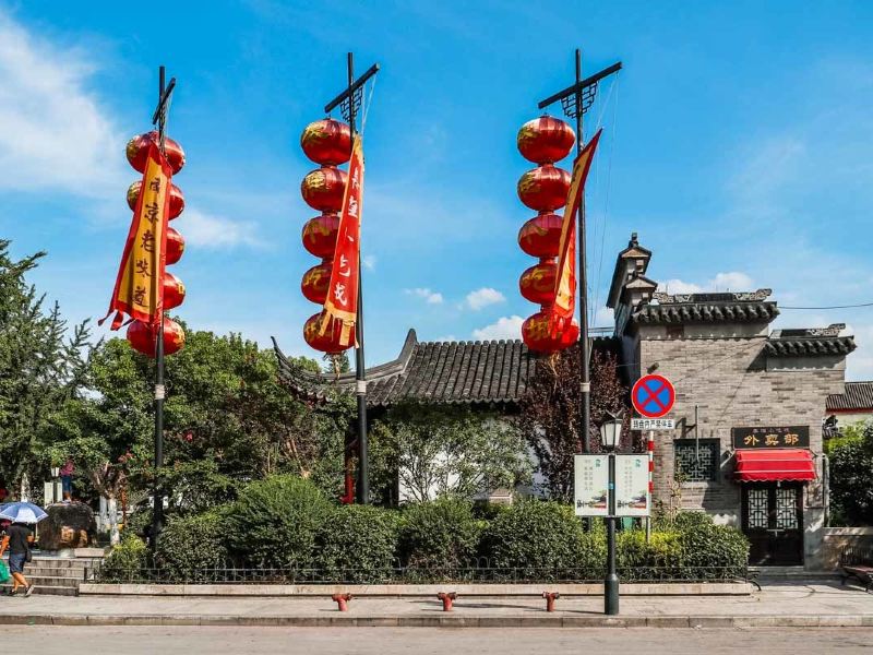 南京卢卡c.公寓(夫子庙景区步行街分店)