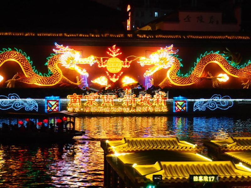 南京花语哥公寓(友唱分店)