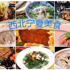 活动模块 