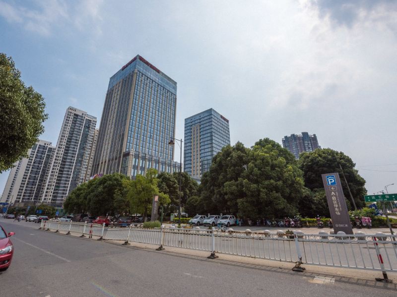 无锡小芋头公寓(吴成纪念馆分店)