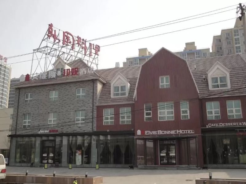 酒店外观