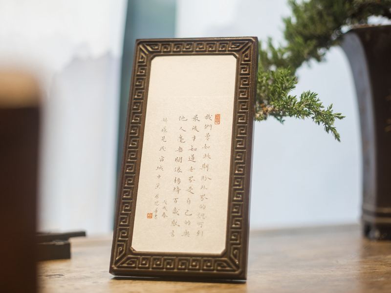酒店大堂