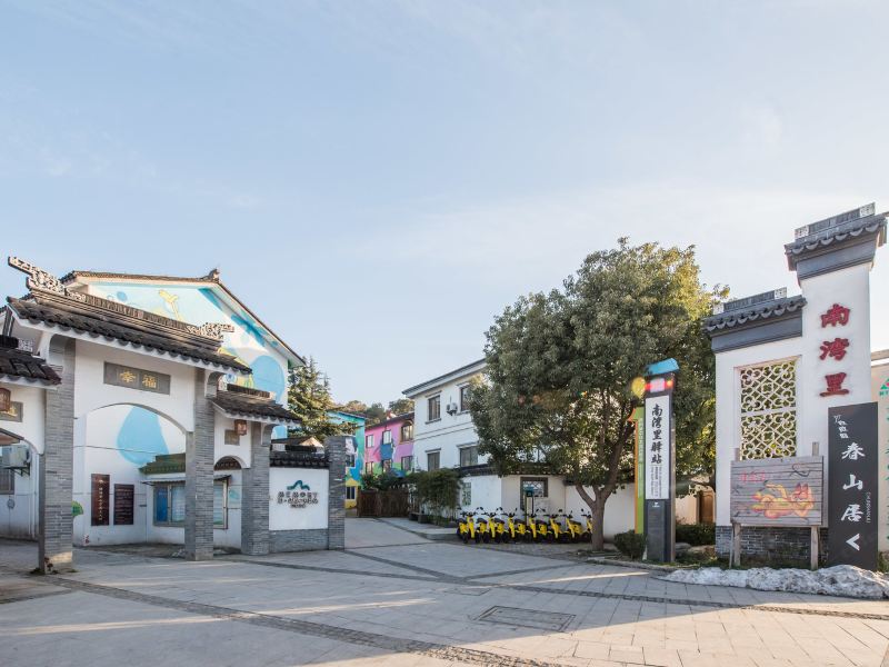 酒店外观