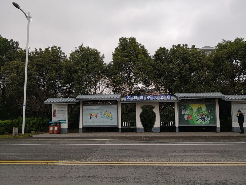 酒店外观