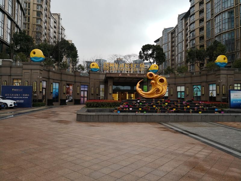 酒店外观