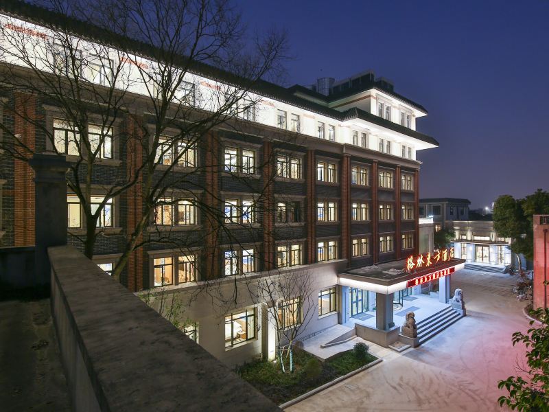 格林东方酒店(苏州山塘街店)