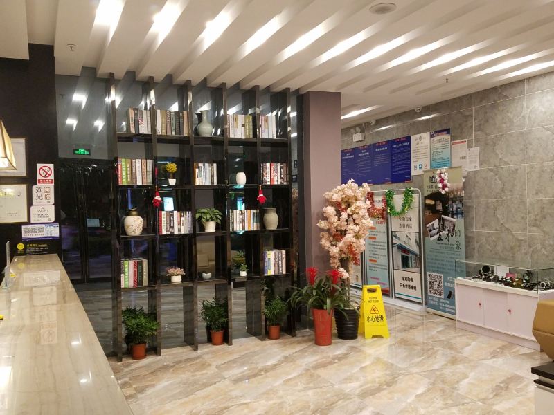 酒店大堂