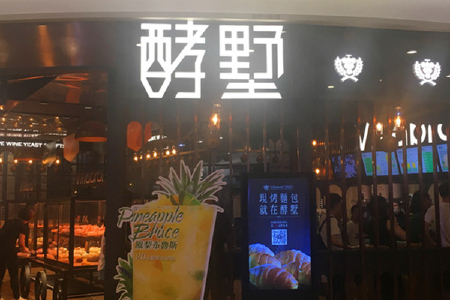 <%= productName%>