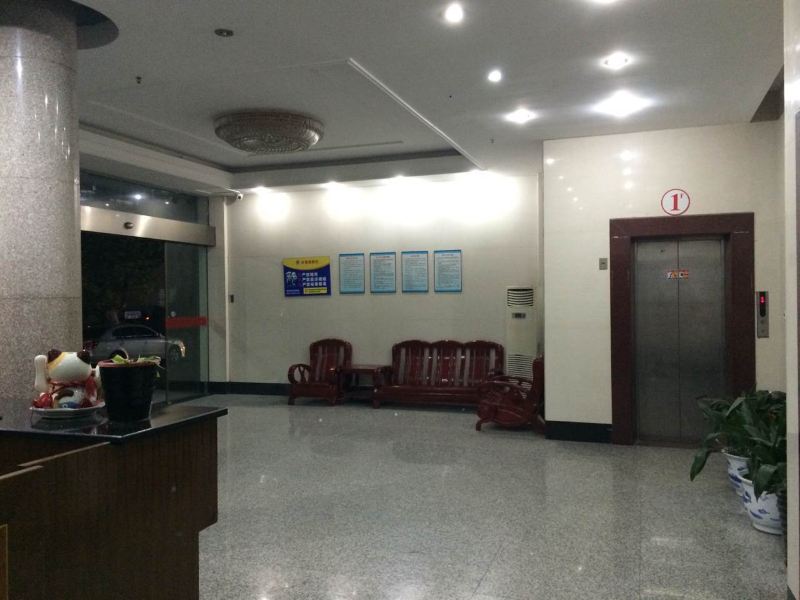 酒店大堂