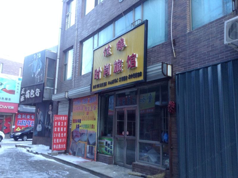 酒店外观