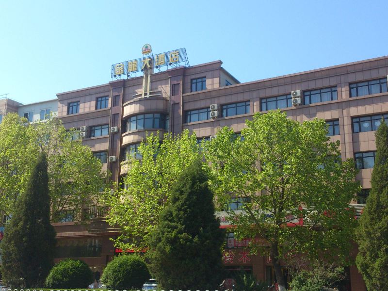 庄河金龙大酒店