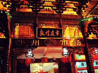 甘肅敦煌旅游價(jià)格_現(xiàn)在到甘肅敦煌旅游多少錢_甘肅敦煌最適合旅游的季節(jié)