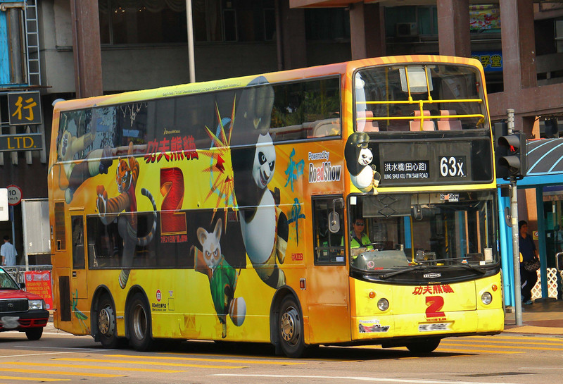 旅游交通指南香港篇,不同公车竟还有这些区别,别再坐错了!