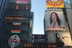 购物模块 