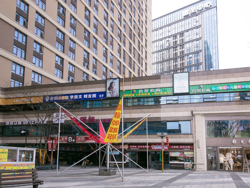 杭州丁立刚酒店式公寓