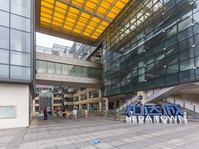 杭州洋芋私宅公寓(大北路分店)
