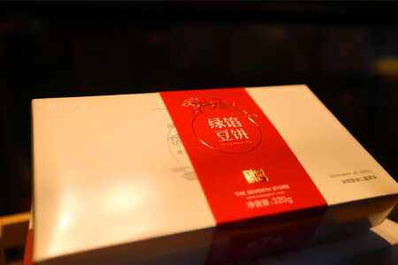 food_picture