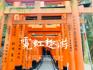 2021去日本跟團(tuán)多少錢_日本旅游一次多少錢_日本游價(jià)格