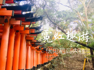 2021去日本跟團(tuán)多少錢_日本旅游一次多少錢_日本游價(jià)格