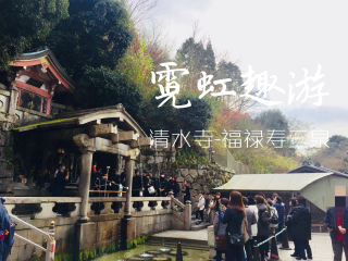 2021去日本跟團(tuán)多少錢_日本旅游一次多少錢_日本游價(jià)格