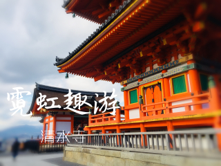 2021去日本跟團(tuán)多少錢_日本旅游一次多少錢_日本游價(jià)格
